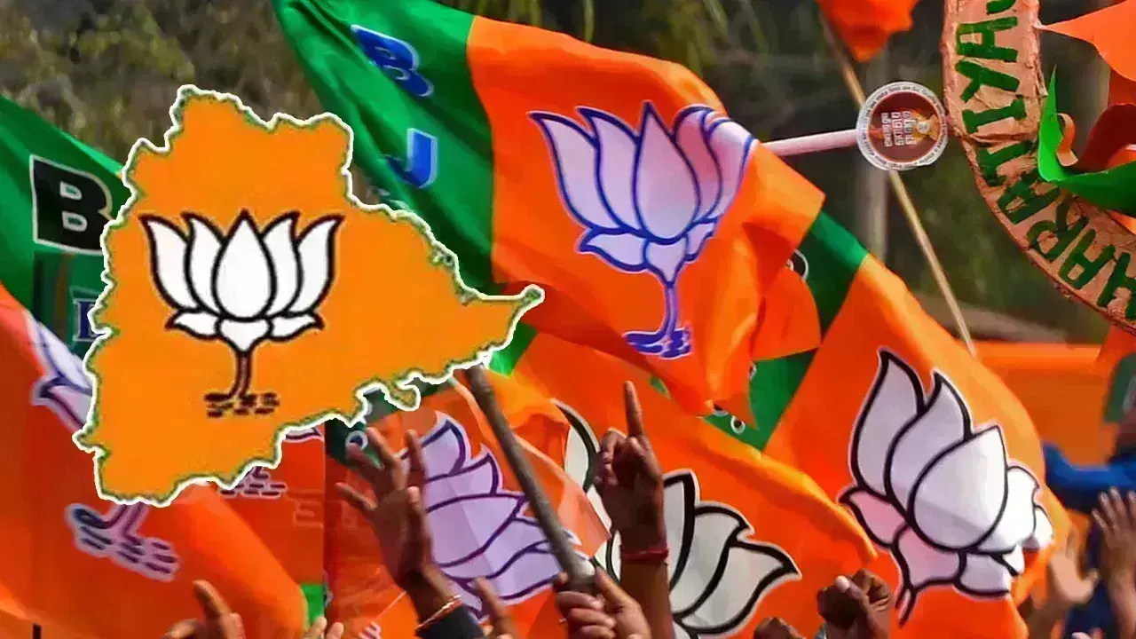 Telangana BJP: నియోకవర్గాలవారీగా బీజేపీ ఇన్ఛార్జీలు వీళ్ళే