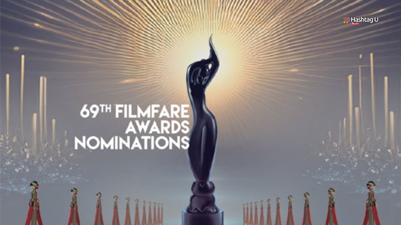 69th Film Fare Awards : యానిమల్ కి రణ్ బీర్ బెస్ట్ యాక్టర్.. 69వ ఫిల్మ్ ఫేర్ అవార్డుల ప్రకటన..!