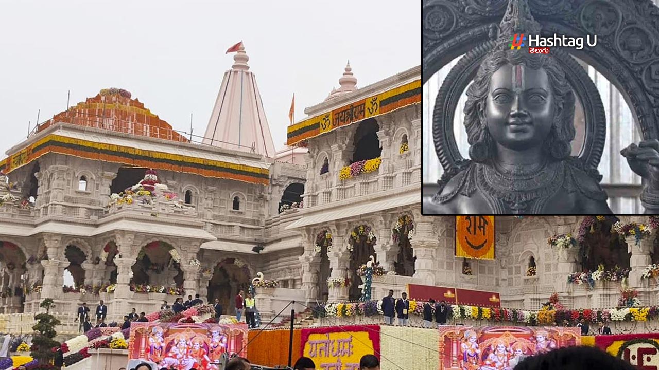 Ram Mandir Inauguration : రామ మందిరం ప్రారంభంలో ఆ 84 సెకన్లే కీలకం..