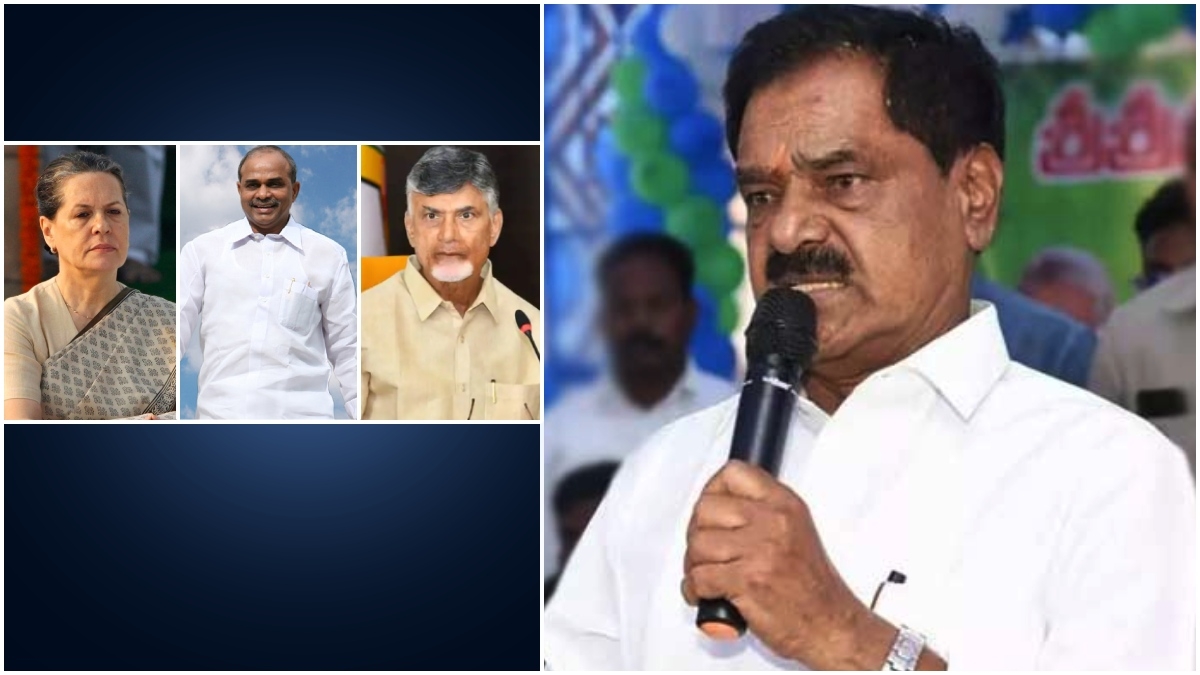 Andhra Deputy CM: ఆంధ్రా డిప్యూటీ సీఎంపై తెలంగాణలో కేసు నమోదు