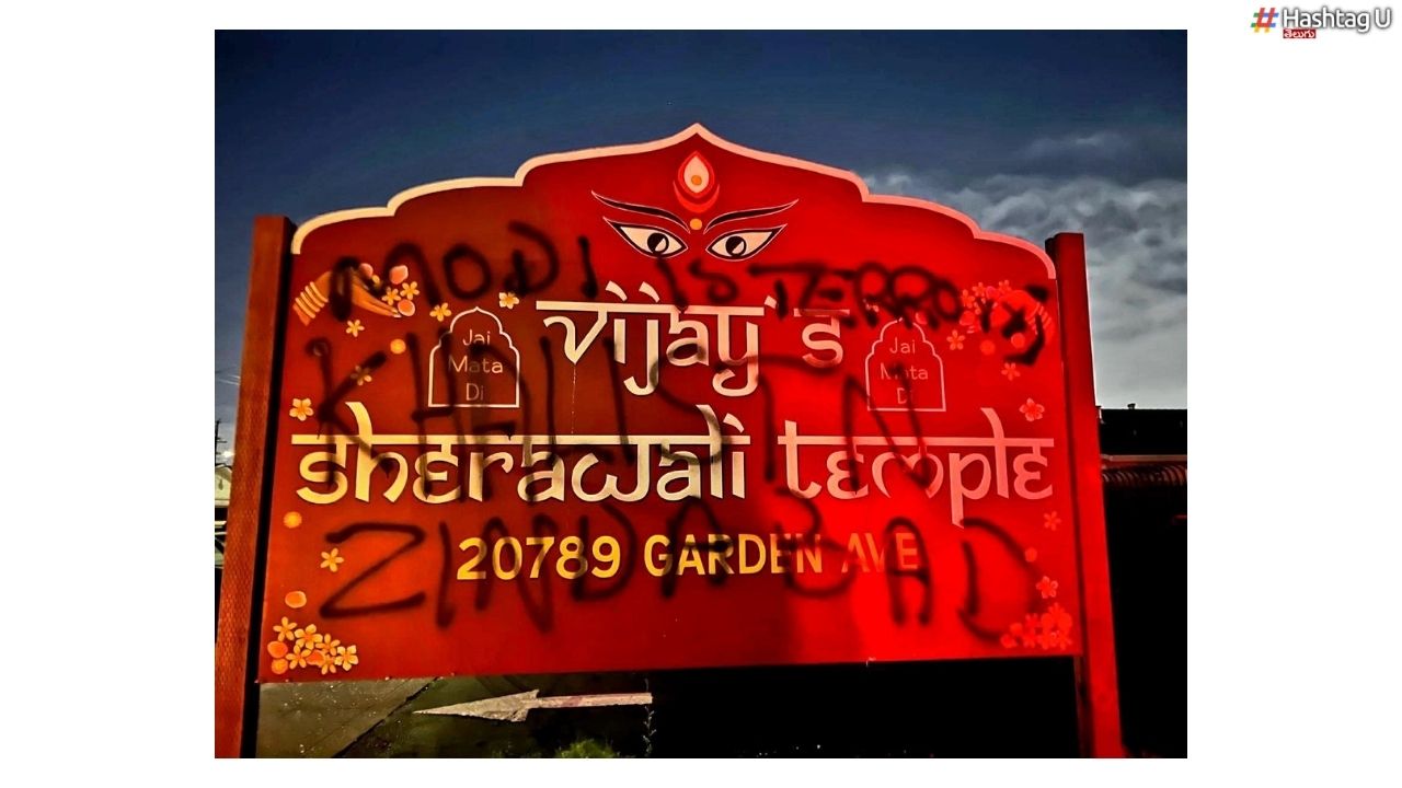 Anti India Graffiti : మరో హిందూ ఆలయంపై ఖలిస్తానీ మూకల పిచ్చిరాతలు