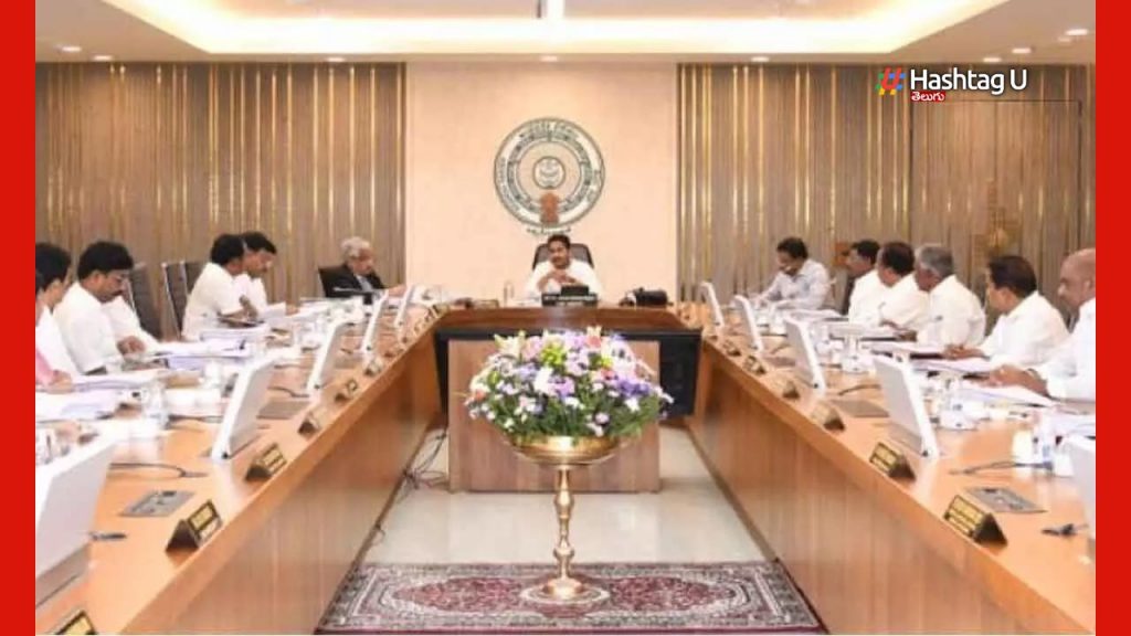 Ap Cabinet Meeting
