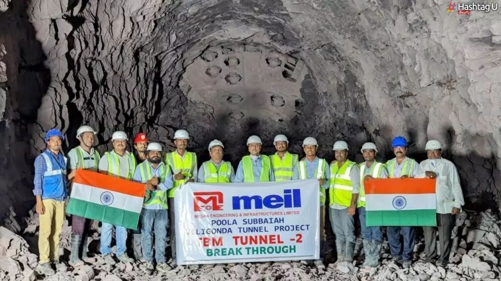 Asias Longest Tunnel