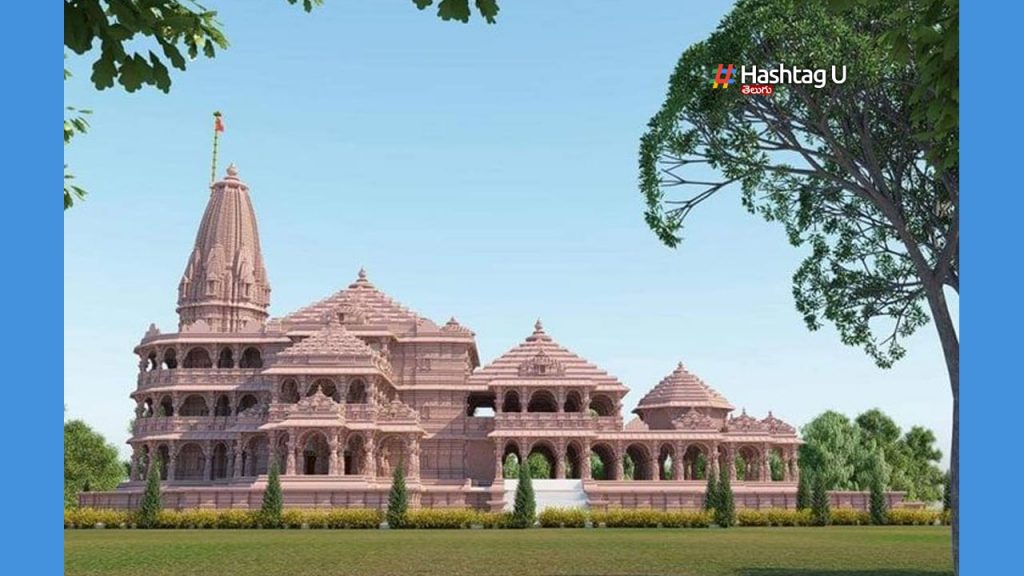 Ayodya 13