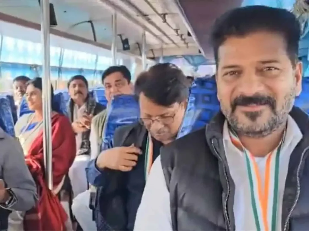 Bharat Jodo Nyay Yatra