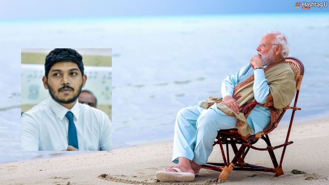 Boycott Maldives : ‘బాయ్‌కాట్‌ మాల్దీవ్స్’.. సోషల్ మీడియాలో ఎందుకు ట్రెండ్ అవుతోంది ?