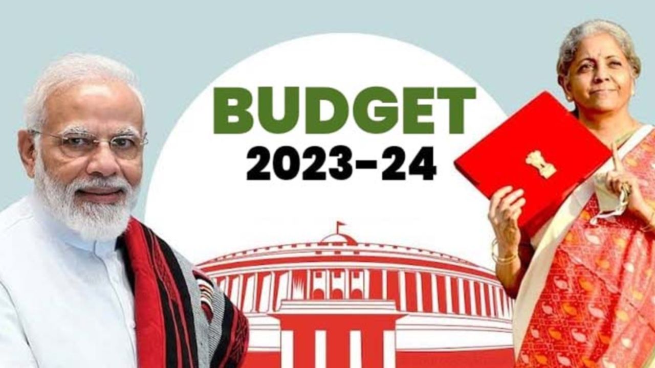 Budget 2024: రేపే కేంద్ర బడ్జెట్… మధ్యతరగతి ప్రజలకు తీపికుబురు.. ?