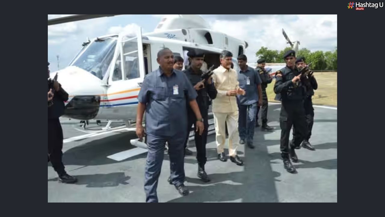 Chandrababu Helicopter : దారి తప్పిన చంద్రబాబు హెలికాప్టర్.. తర్వాత ఏమైందంటే ?