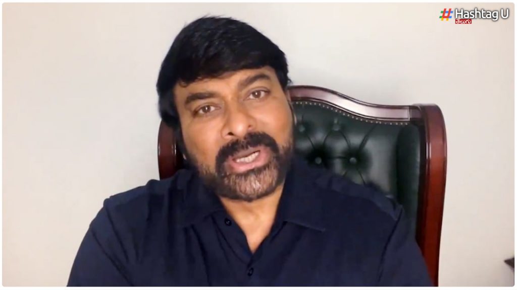 Chiranjeevi Is Getting Emotional Saying That This Honor Is Yours.