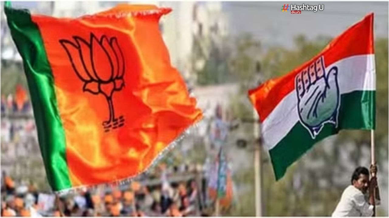 Congress Vs BJP : రామాలయం నిర్మాణం పూర్తి కాకముందే ఎందుకు ప్రారంభిస్తున్నారు ? : కాంగ్రెస్