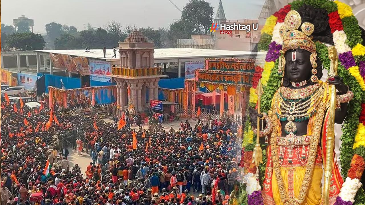 Ayodhya : అయోధ్య పేరుతో కొత్త మోసానికి తెరలేపిన సైబర్ నేరగాళ్లు