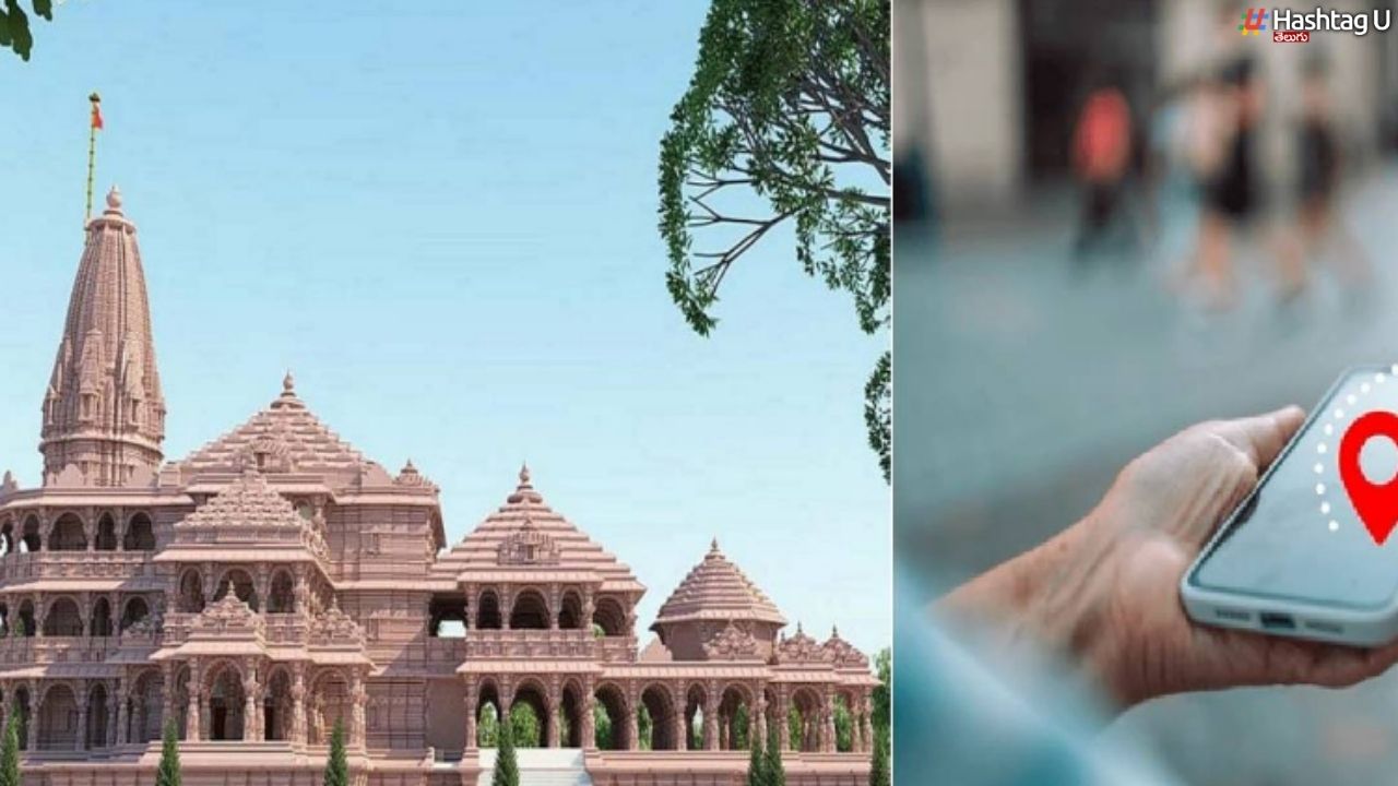 Divy Ayodhya : ‘దివ్య్‌ అయోధ్య’.. అయోధ్య రామయ్య భక్తులకు మరో సౌకర్యం