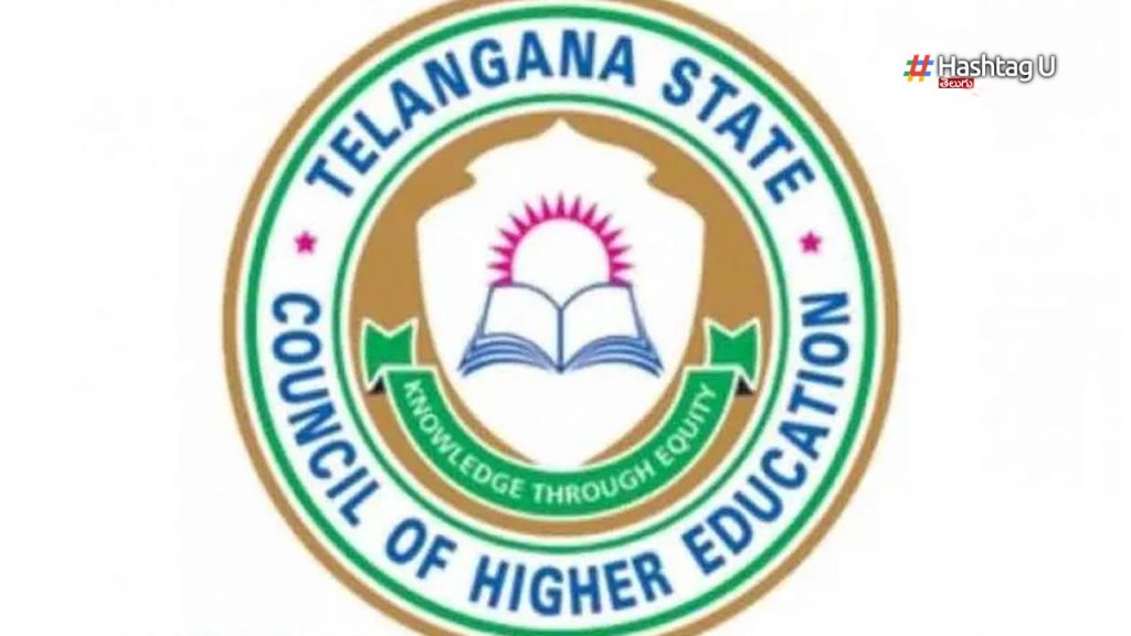 Eamcet Name Change