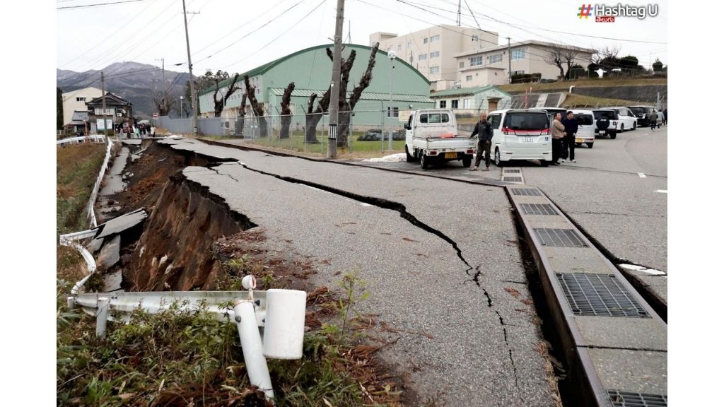 Earthquake Videos Min