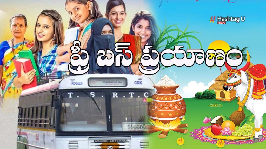 Free Bus Travel For Woman