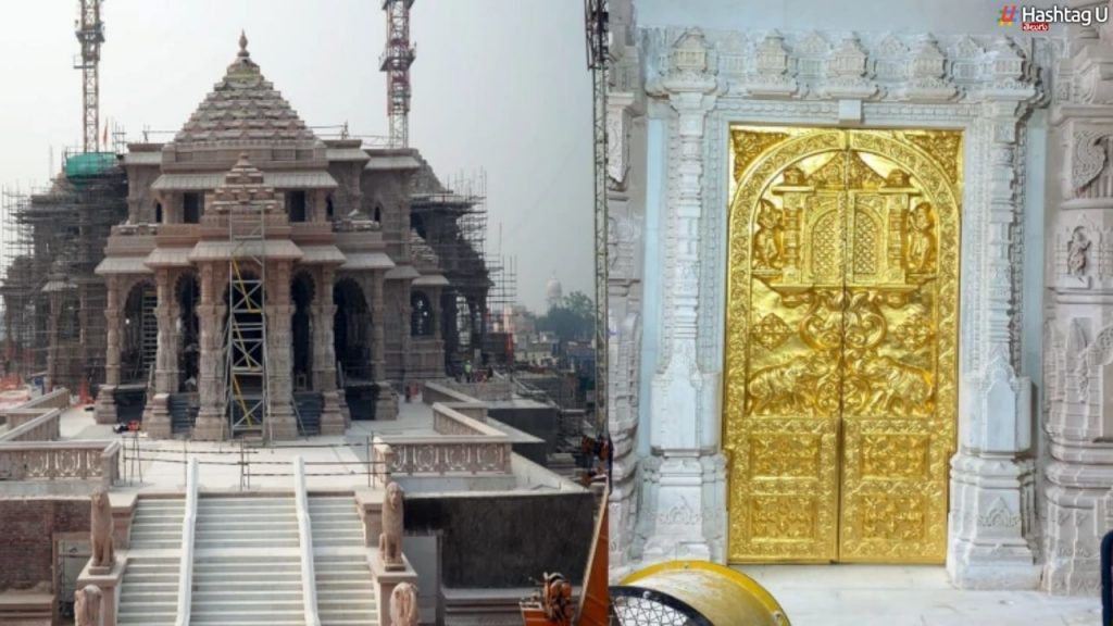Golden Doors