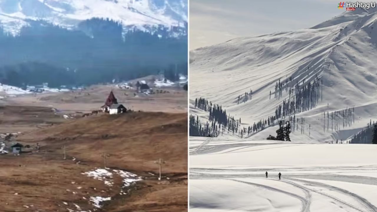 Gulmarg Vs  El Nino : గుల్మార్గ్​‌లో మంచు మాయం.. ఏమైంది ?