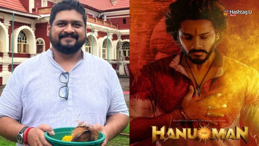 Hanuman Hit Netizen Trolling On Adipurush Director Om Raut