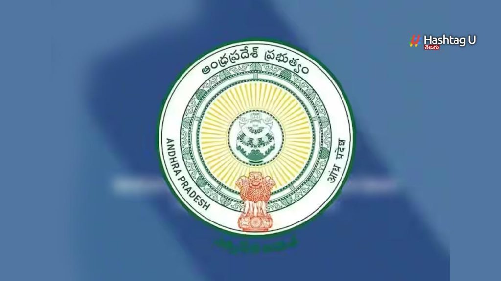 Ias Transfers In Ap
