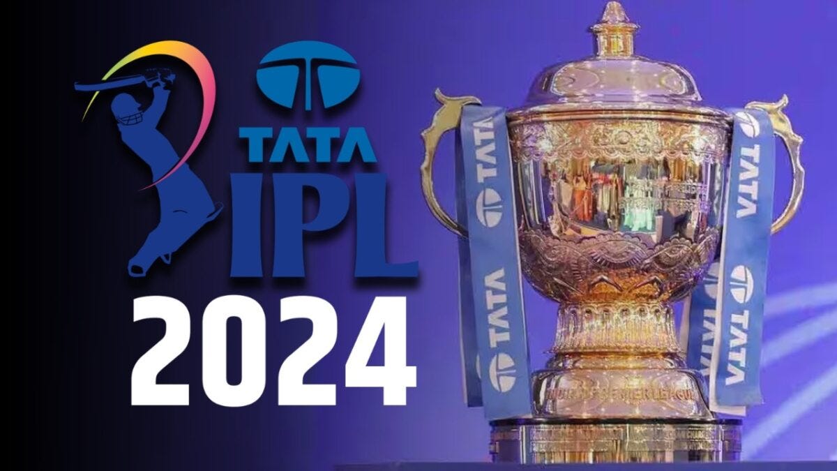 IPL 2024 Venue: 2024 ఐపీఎల్ వేదిక మార్పు ?