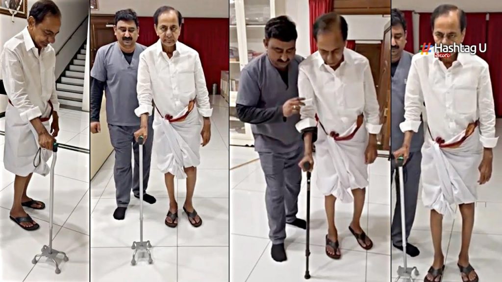 Kcr Walking