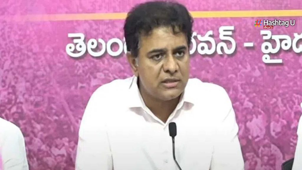 Ktr Palrament