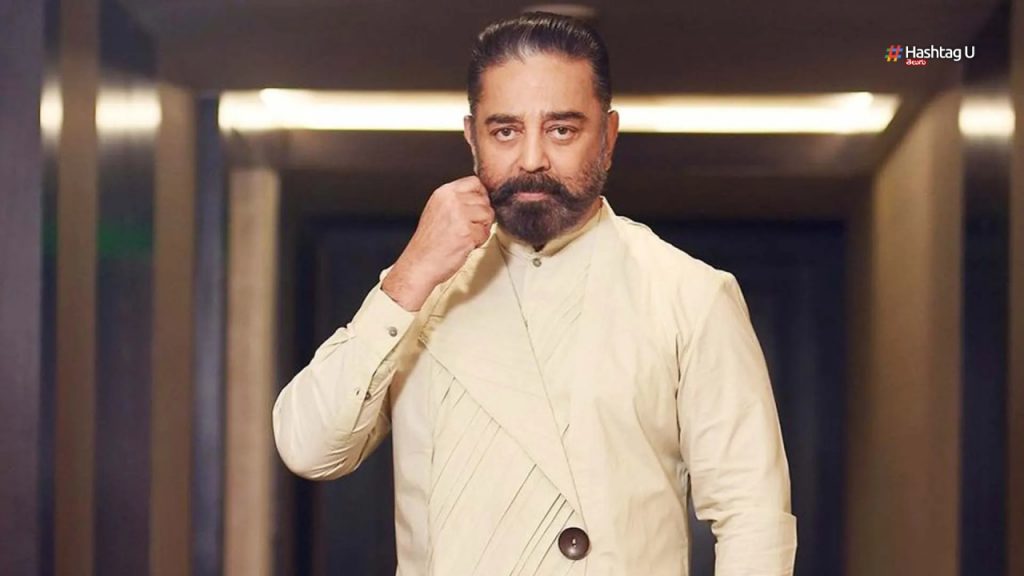 Kamal Hassan Crazy Project Shelved With Star Director