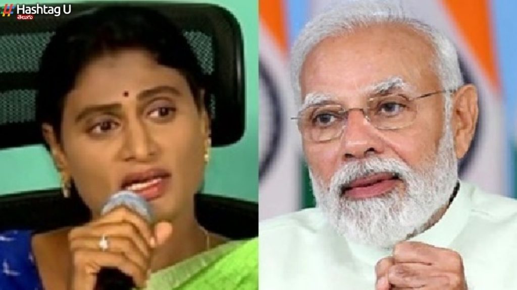 Letter To Modi