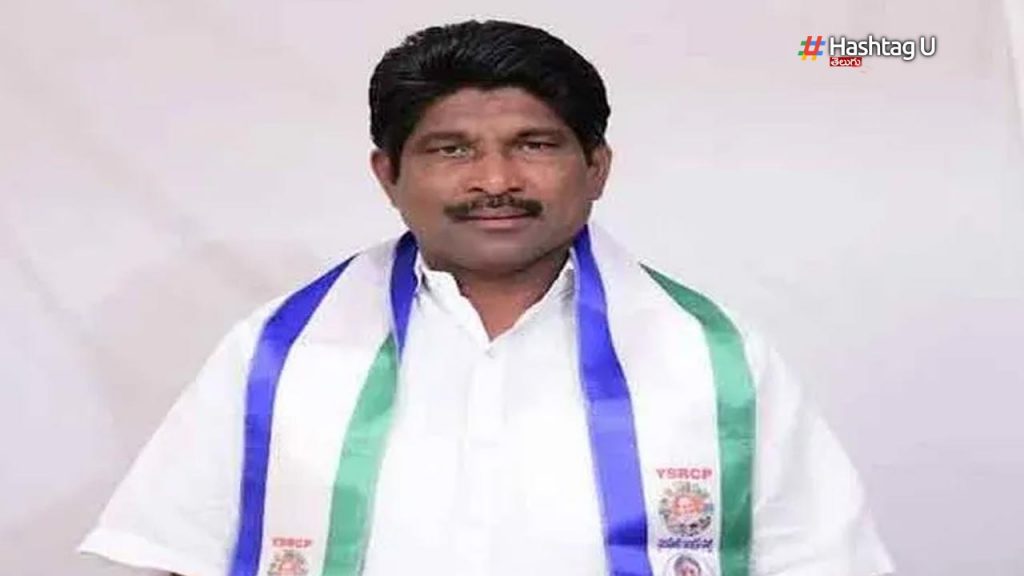 Mla Rakshana Nidhi Fires