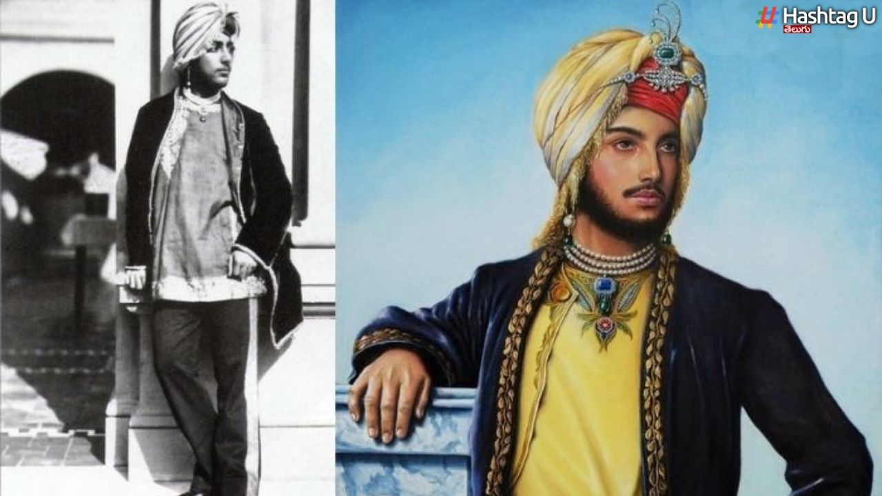 Maharajah Duleep Singh : తెల్లవారి గడ్డపై భారతీయుడి మ్యూజియంకు వందేళ్లు