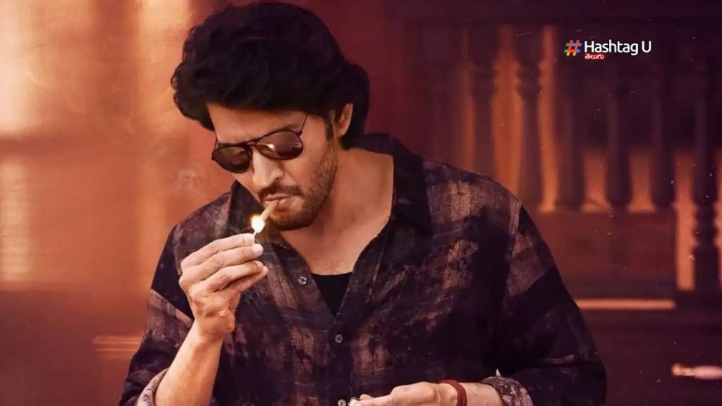 Is Mahesh Babu Tag Change From Super Star to Gold Star