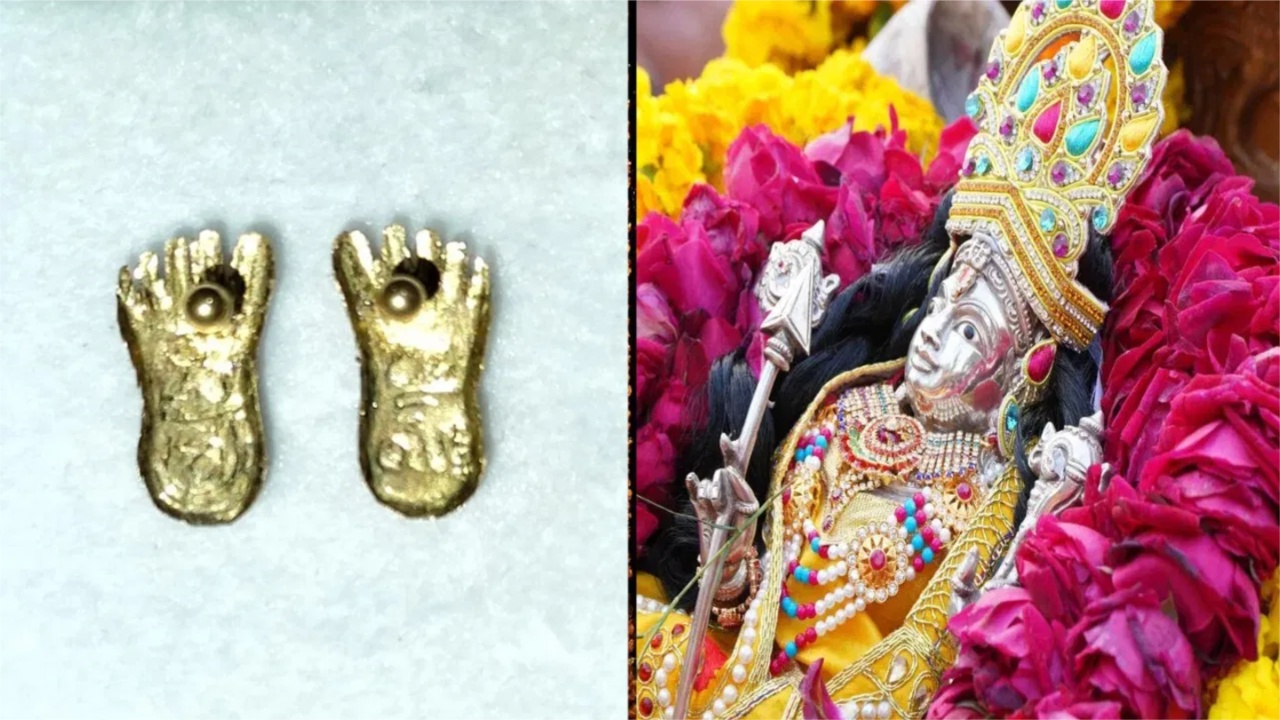 Ram Mandir: అయోధ్య రాముడికి అతి చిన్న సూక్ష్మ పాదుకలు సమర్పించిన స్వర్ణకారుడు?