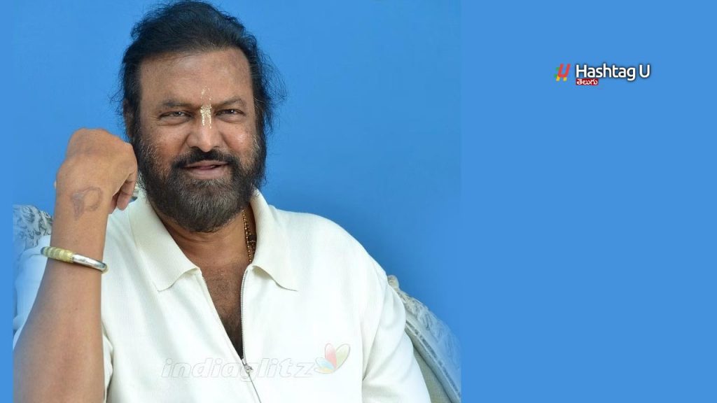 Mohan Babu Cng