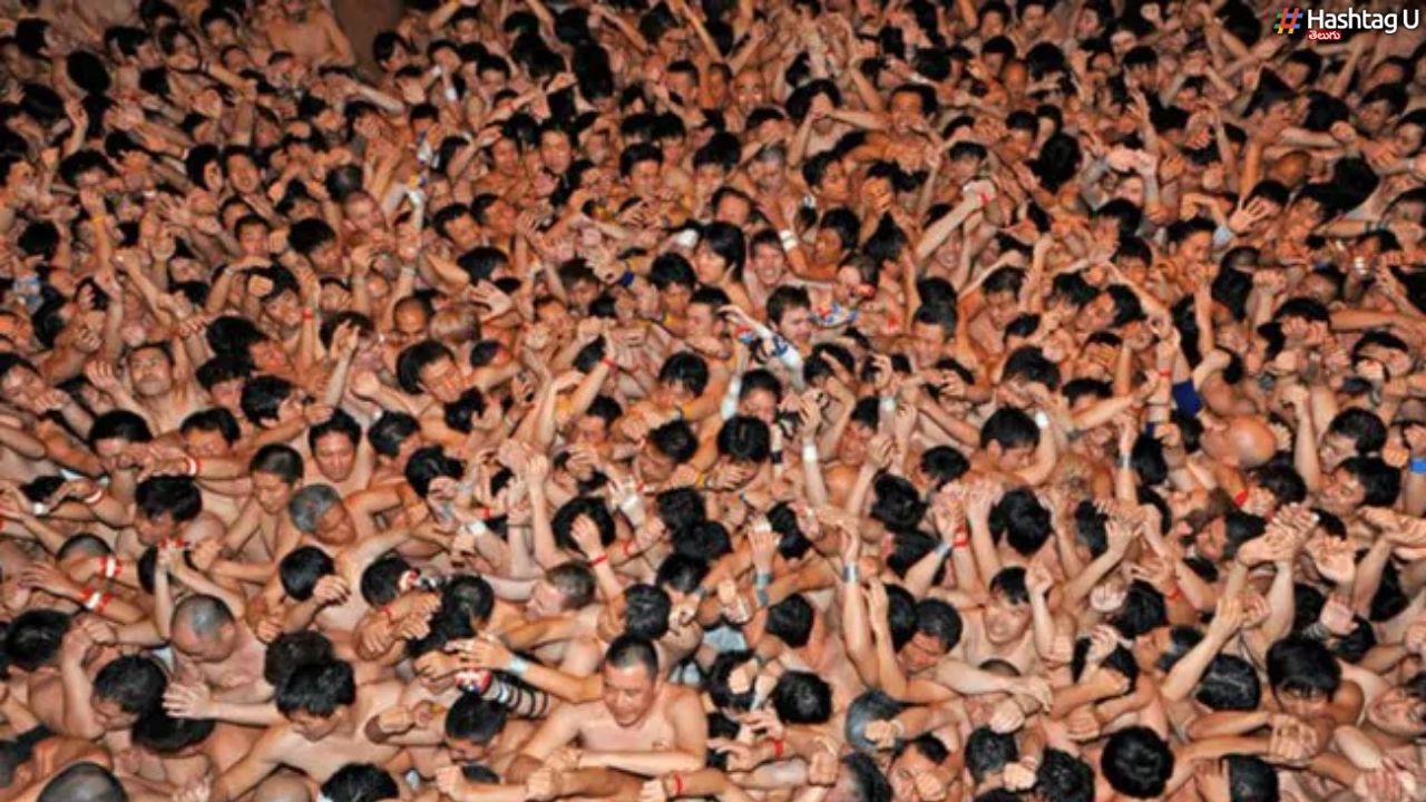 Naked Man Festival : 10వేల మంది నగ్న పురుషుల పోటీ.. 40 మంది మహిళలకు ఎంట్రీ !