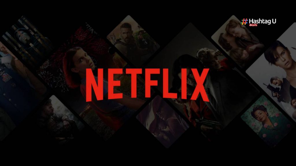 Netflix Worldwide Subscribers Record