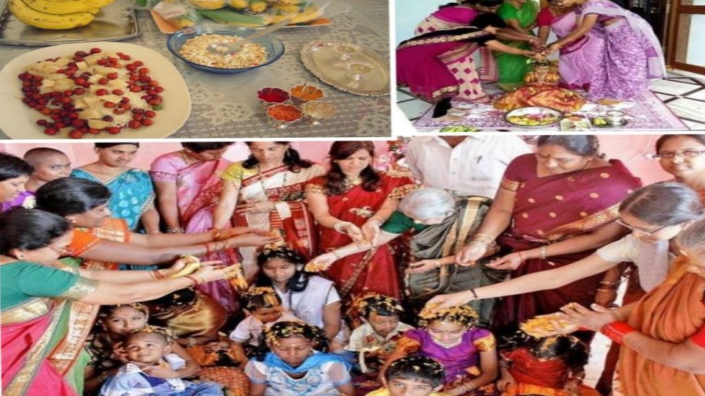 importance of bhogipallu