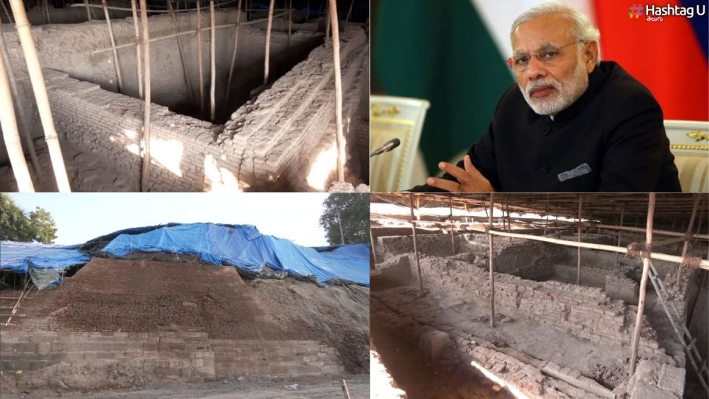 Pm Modis Village