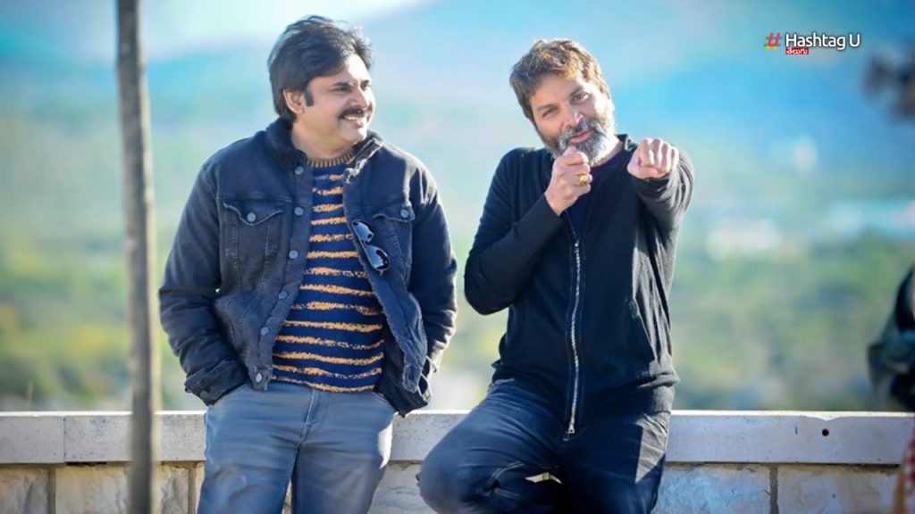 Pawan Kalyan Trivikram Un Expected Gap Between Them