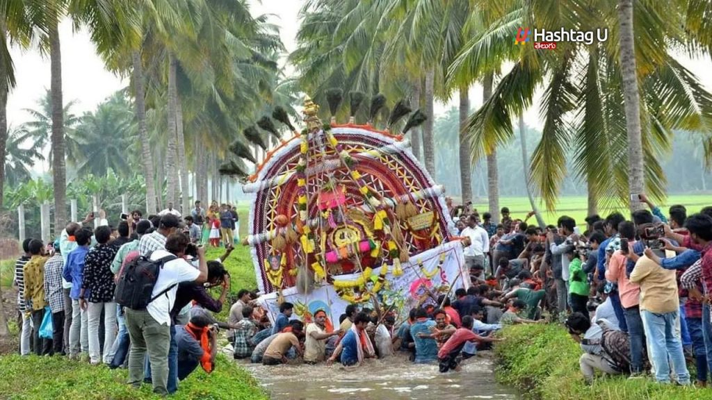 Prabhala Theertham Special