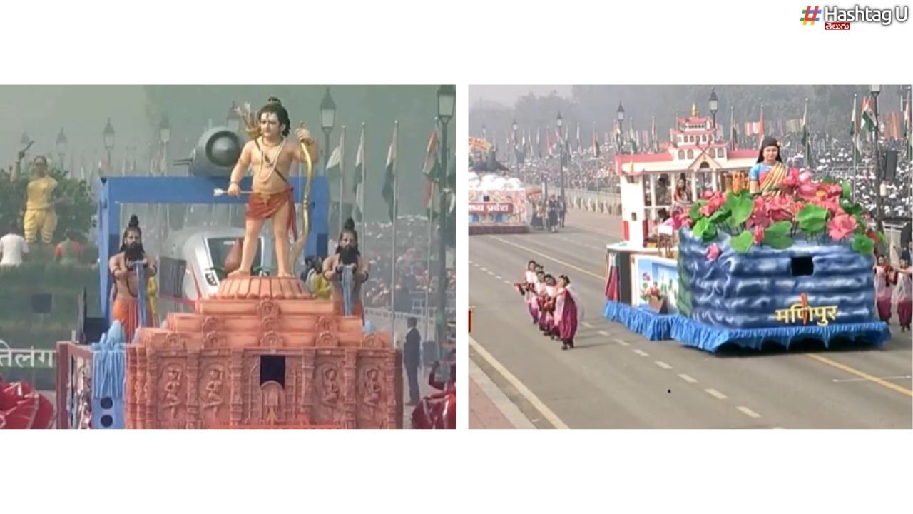 Ram Lalla With BrahMos : బ్రహ్మోస్ క్షిపణితో అయోధ్య రాముడు.. రిపబ్లిక్ డేలో స్పెషల్ శకటాలు