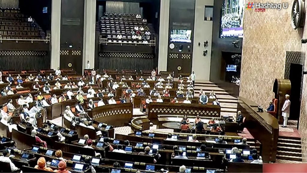 Rajya Sabha
