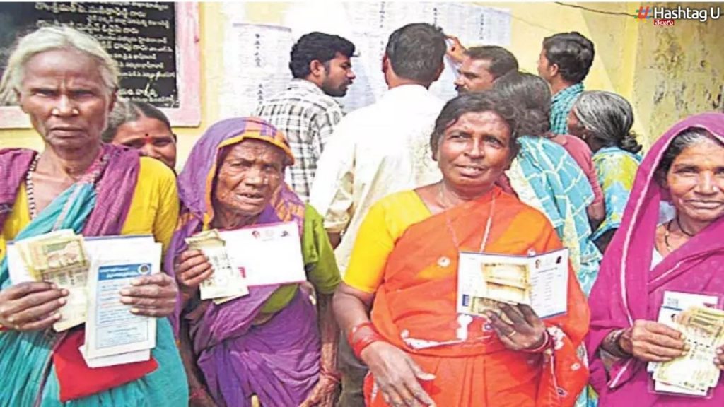 Rs 4000 Pension