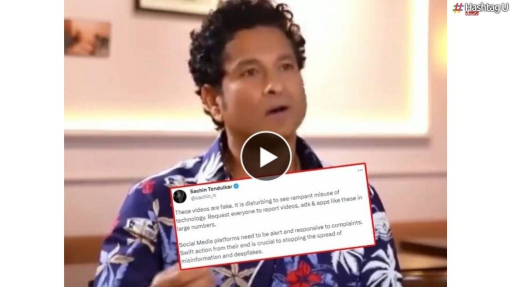 Sachin Deepfake