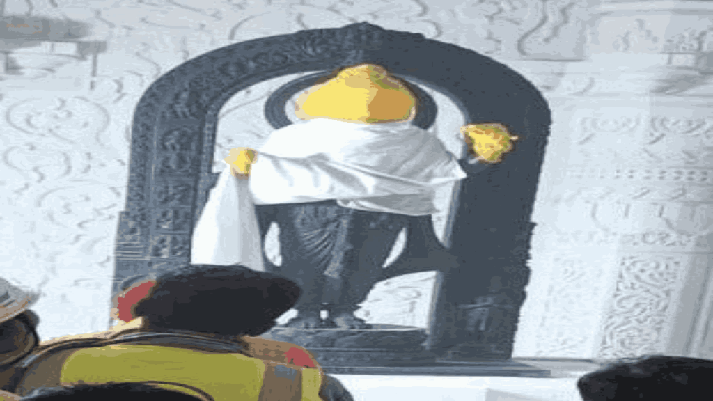 Ayodhya Ram Mandir Inauguration