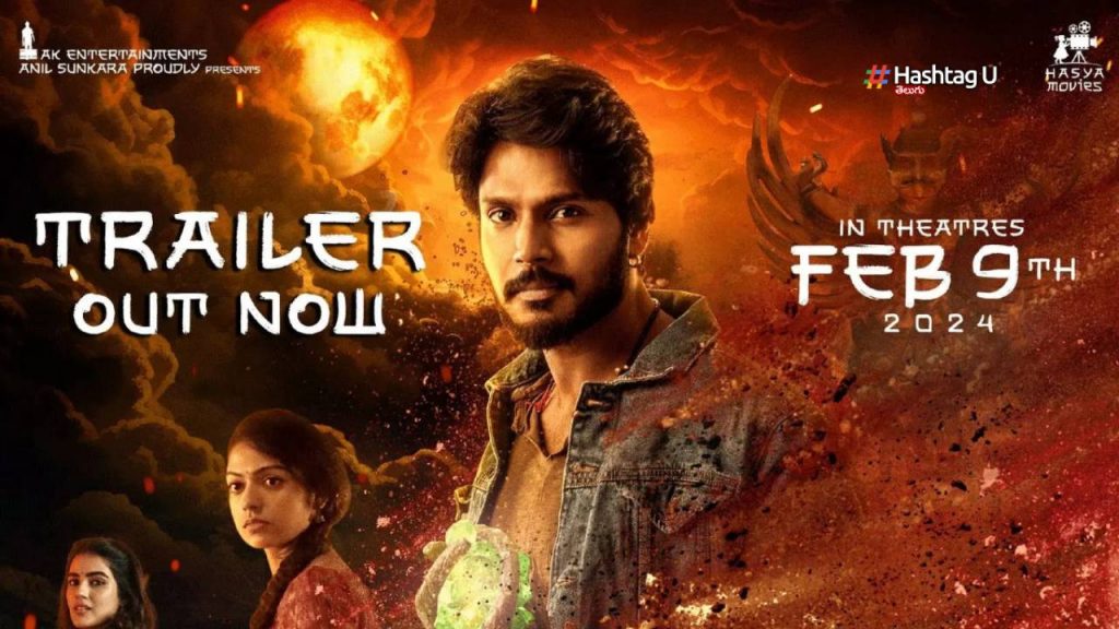 Sandeep Kishan Ooru Peru Bhairavakona Trailer Talk