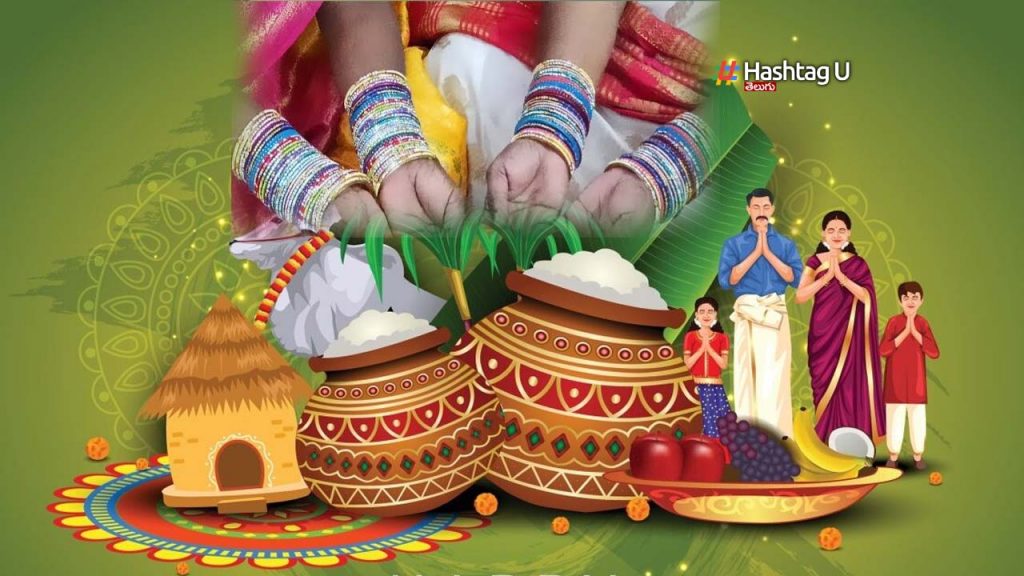 Sankranti Fake News Viral