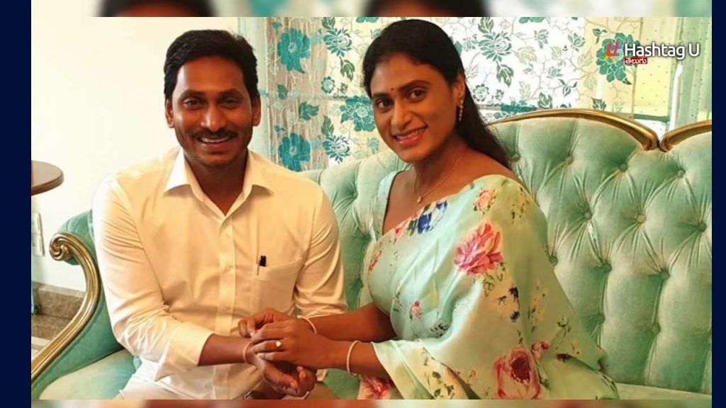 Sharmila Meets Jagan