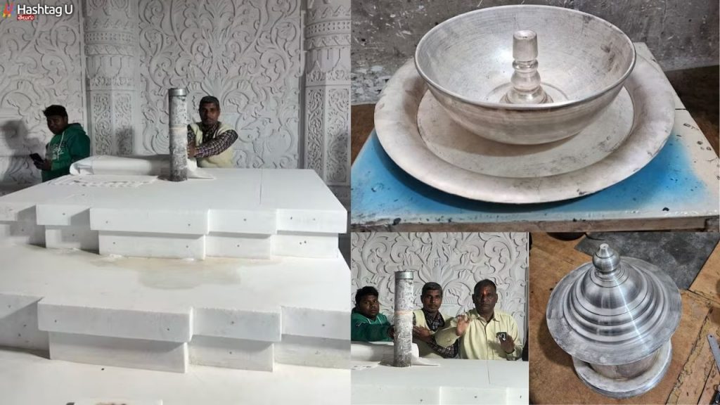 Sriram Akhand Jyoti