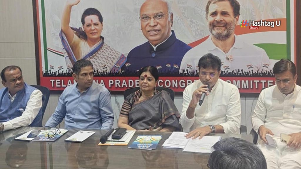 Tpcc Manifesto Committee Me