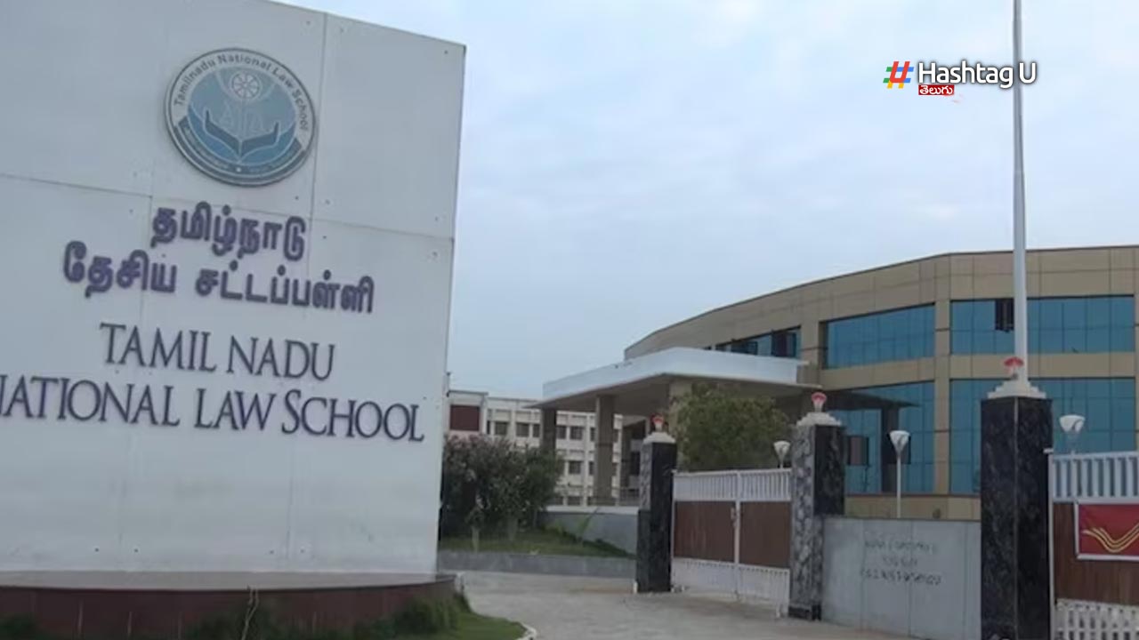 Tamil Nadu :  విద్యార్థికి జ్యూస్⁬లో మూత్రం కలిపి తాగించిన తోటి విద్యార్థులు